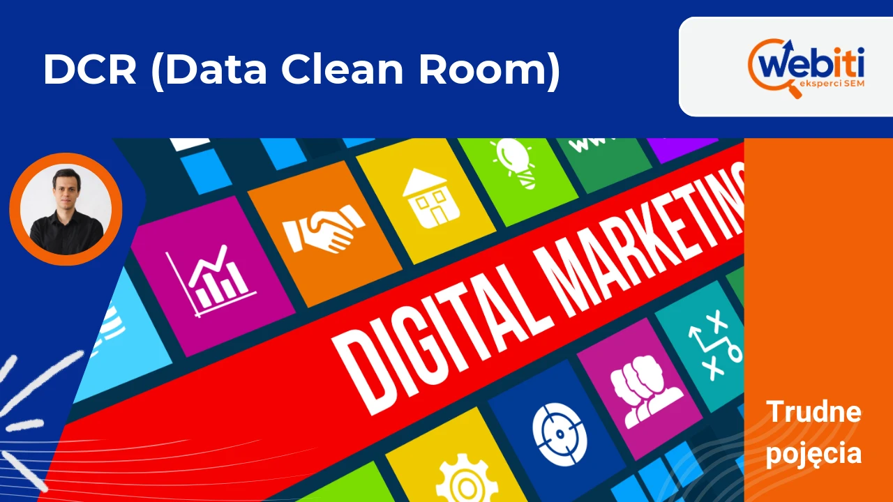 DCR (Data Clean Room)